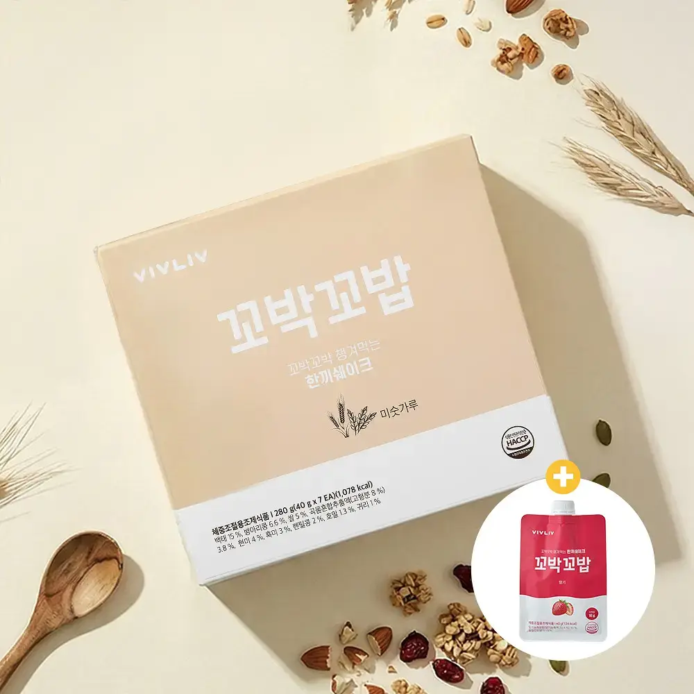 [심으뜸PICK] 비브리브 꼬박꼬밥 단백질쉐이크 1BOX (+딸기맛1팩)